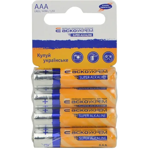 Батарейка щелочная AАА.LR03.SC4 (shrink card 4) Батарейка щелочная AАА.LR03.SC4 (shrink card 4)