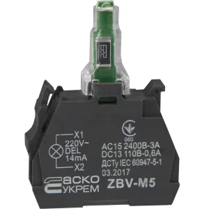 BV-M5 Блок для подсветки. желтый 220В для кнопок TB5 BV-M5 Блок для подсветки. желтый 220В для кнопок TB5