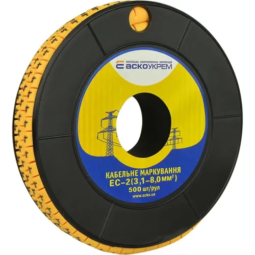 Маркировка EC-2 3,1-8,0 кв.мм 2 "4" Маркировка EC-2 3,1-8,0 кв.мм 2 "4"