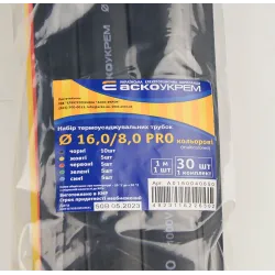 Набір термоусаджувальних трубок 16,0/8,0 PRO (кольорові) Набір термоусаджувальних трубок 16,0/8,0 PRO (кольорові)