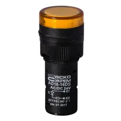 Сигнальна арматура AD16-16DS жовта 24V АC/DC Сигнальна арматура AD16-16DS жовта 24V АC/DC
