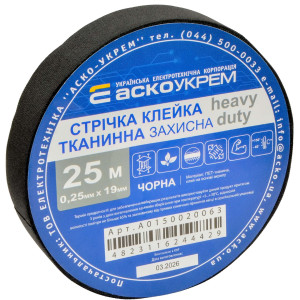 Cтрічка клейка тканинна захисна heavy duty, 25м Cтрічка клейка тканинна захисна heavy duty, 25м