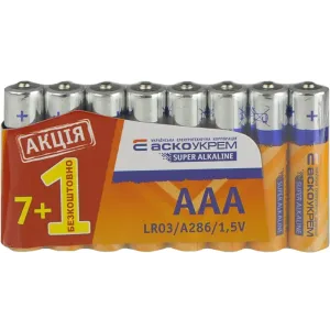Батарейка лужна AАА.LR03 АКЦІЯ (shrink 7+1) Батарейка лужна AАА.LR03 АКЦІЯ (shrink 7+1)