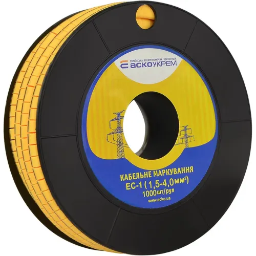 Маркування EC-1 1,5-4,0 кв.мм 2 "--" Маркування EC-1 1,5-4,0 кв.мм 2 "--"