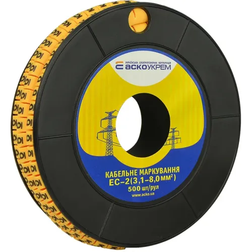 Маркування EC-2 3,1-8,0 кв.мм 2 "6" Маркування EC-2 3,1-8,0 кв.мм 2 "6"