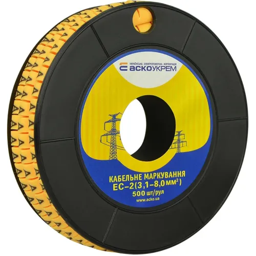 Маркування EC-2 3,1-8,0 кв.мм 2 "A" Маркування EC-2 3,1-8,0 кв.мм 2 "A"