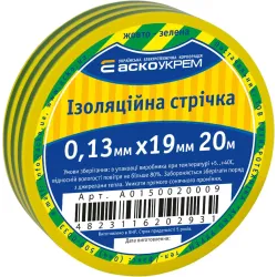 Изоленточка 0,13мм*19мм/20м желто-зеленая Изоленточка 0,13мм*19мм/20м желто-зеленая