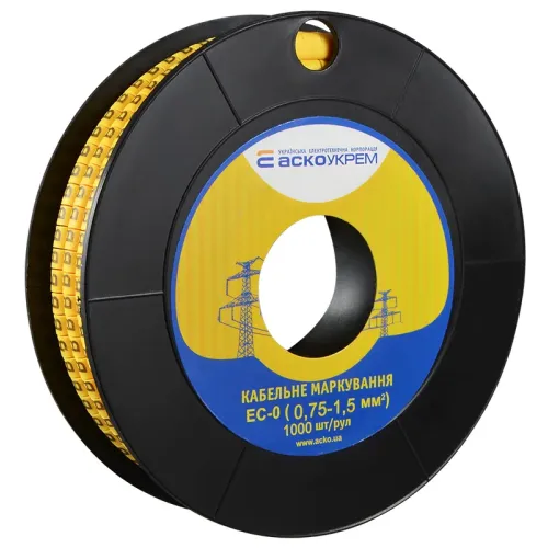 Маркировка EC-0 0,75-1,5 кв.мм 2 "B" Маркировка EC-0 0,75-1,5 кв.мм 2 "B"