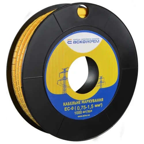 Маркування EC-0 0,75-1,5 кв.мм 2 "--" Маркування EC-0 0,75-1,5 кв.мм 2 "--"