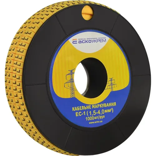 Маркировка EC-1 1,5-4,0 кв.мм 2 "L" Маркировка EC-1 1,5-4,0 кв.мм 2 "L"