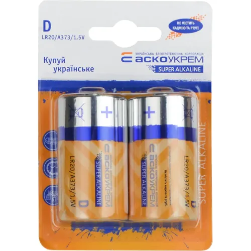 Батарейка щелочная D.LR20.BL2 (blister 2) Батарейка щелочная D.LR20.BL2 (blister 2)