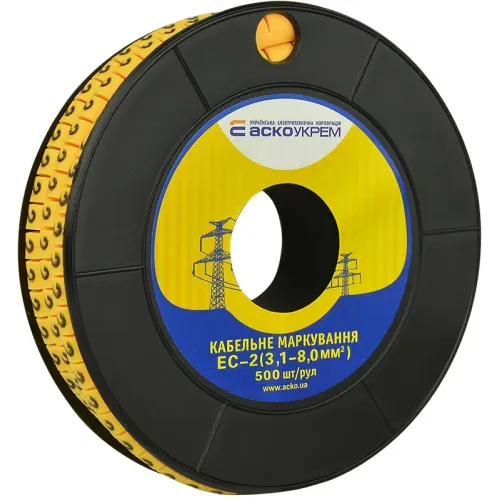 Маркировка EC-2 3,1-8,0 кв.мм 2 "2" Маркировка EC-2 3,1-8,0 кв.мм 2 "2"