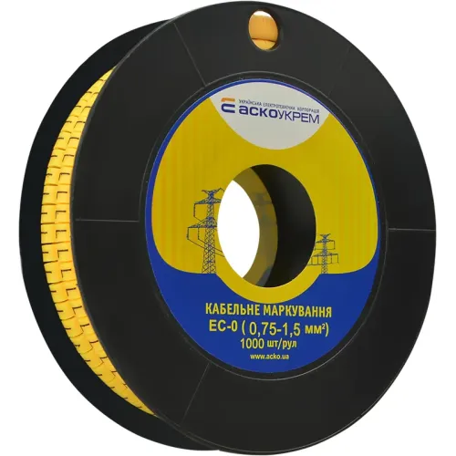 Маркування EC-0 0,75-1,5 кв.мм 2 "L" Маркування EC-0 0,75-1,5 кв.мм 2 "L"