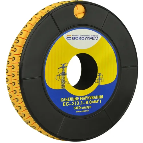 Маркування EC-2 3,1-8,0 кв.мм 2 "0" Маркування EC-2 3,1-8,0 кв.мм 2 "0"